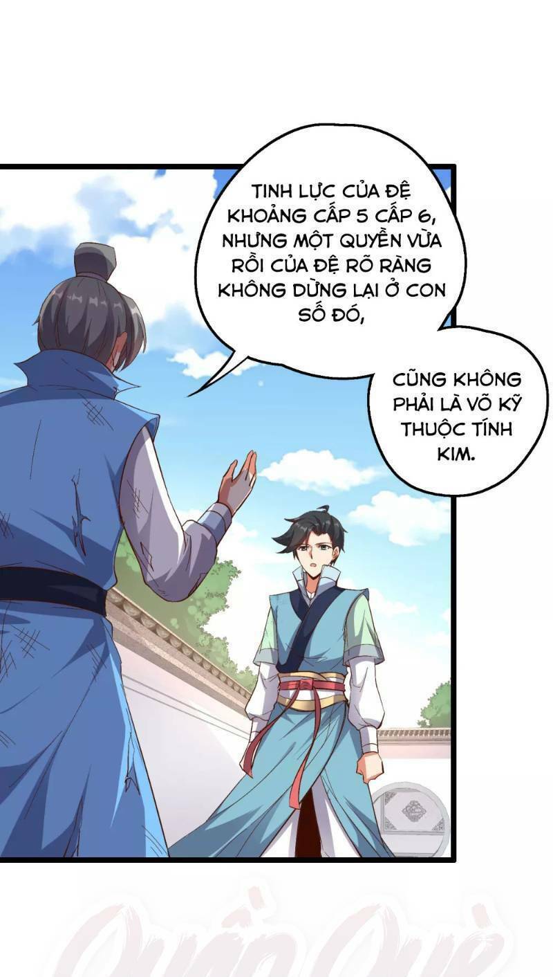 Phục Thiên Thánh Chủ: Chapter 17