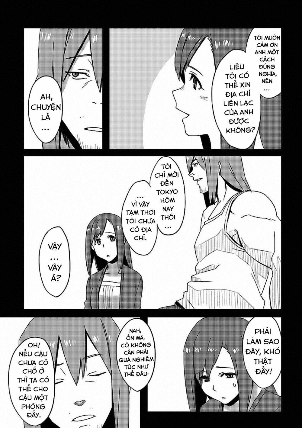 Steins;Gate: Eigou Kaiki No Pandora: Chapter 3
