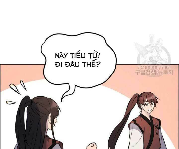 Thiên Hạ Đệ Nhất Phiêu Sĩ: Chapter 8