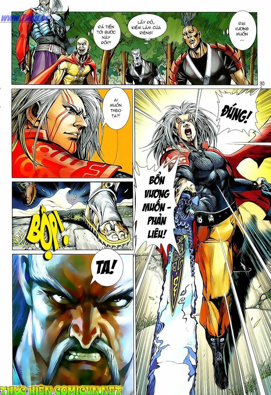 Thiết Tướng Tung Hoành: Chapter 9