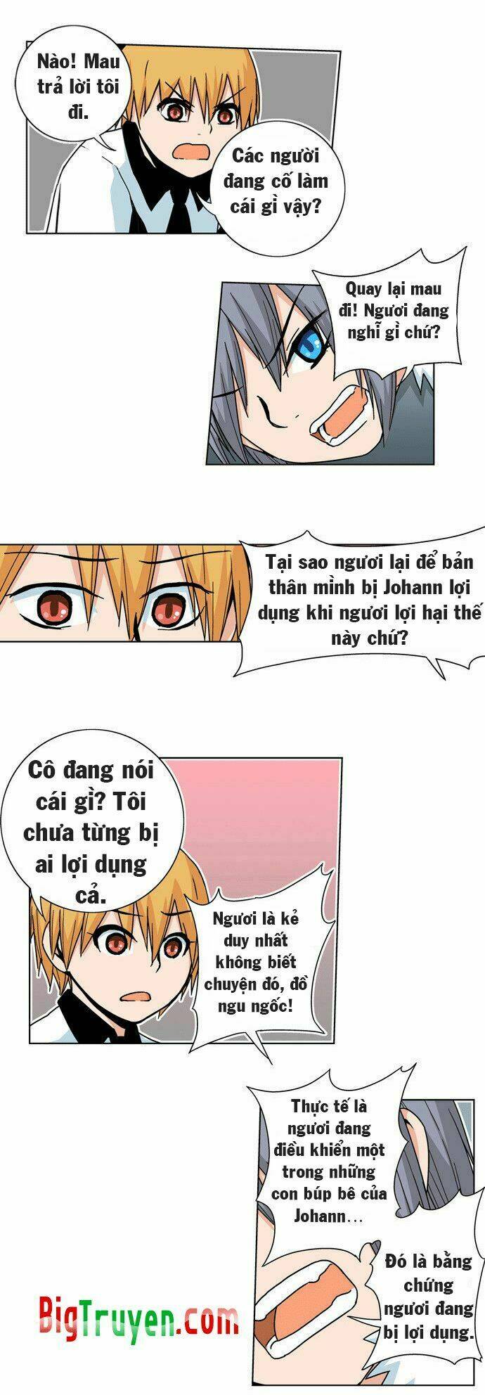 Red String: Chapter 20