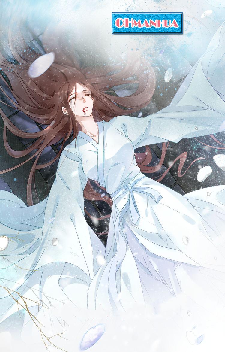 Thịnh Sủng Y Phi Chi Diêu Quang Truyện: Chapter 0