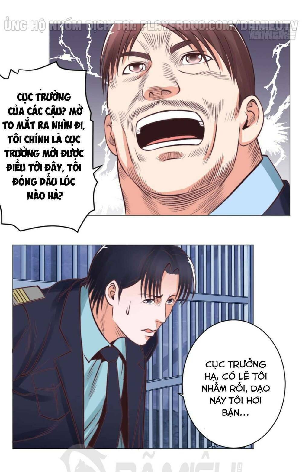 Thấu Thị Y Thánh: Chapter 51