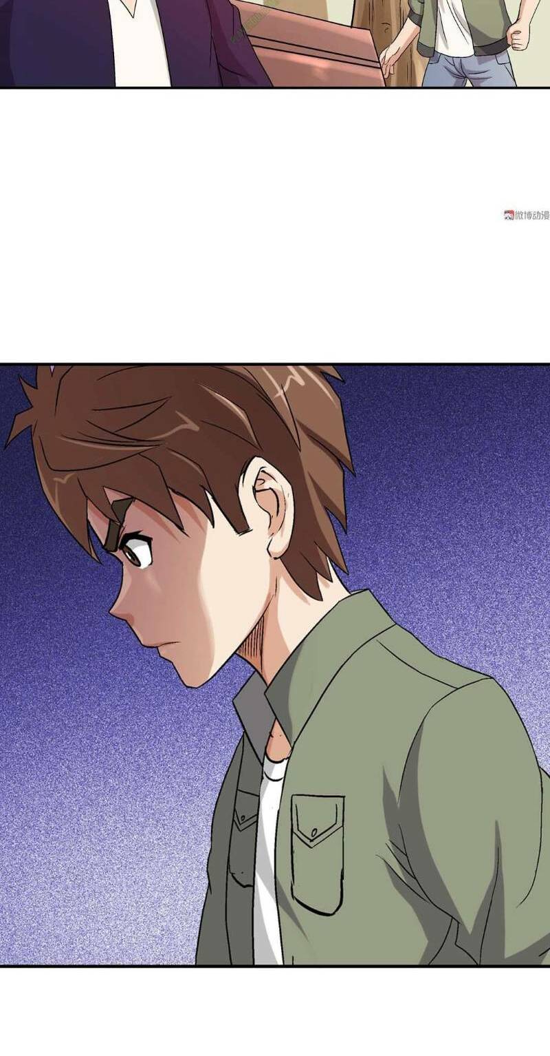 Khống Vận Sư: Chapter 47