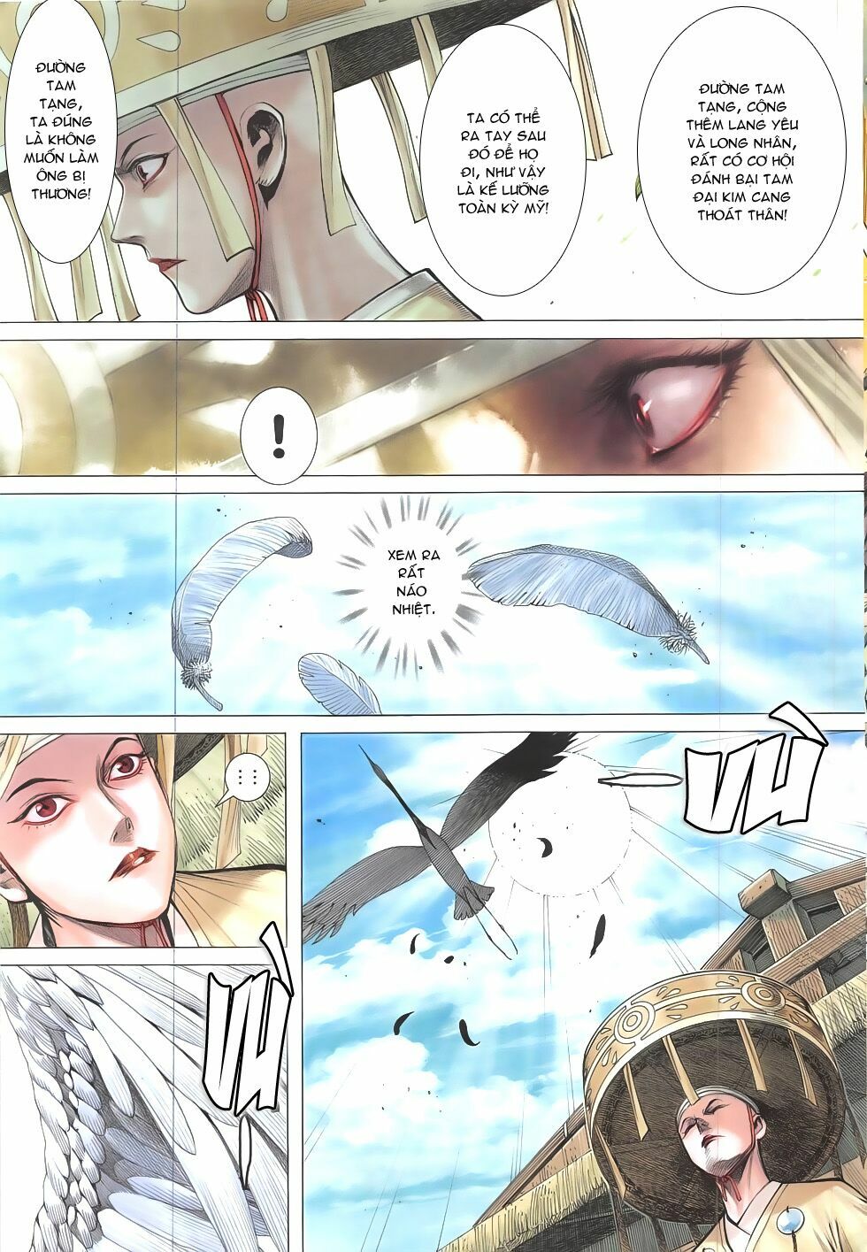 Tây Du: Chapter 13