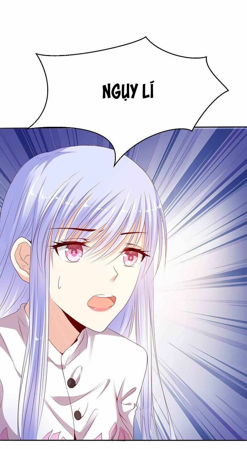 Đế Quốc Tinh Tế Đệ Nhất Sủng Hôn: Chapter 2