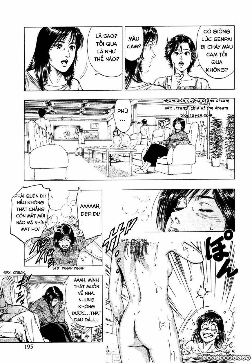 Family Compo: Chapter 77
