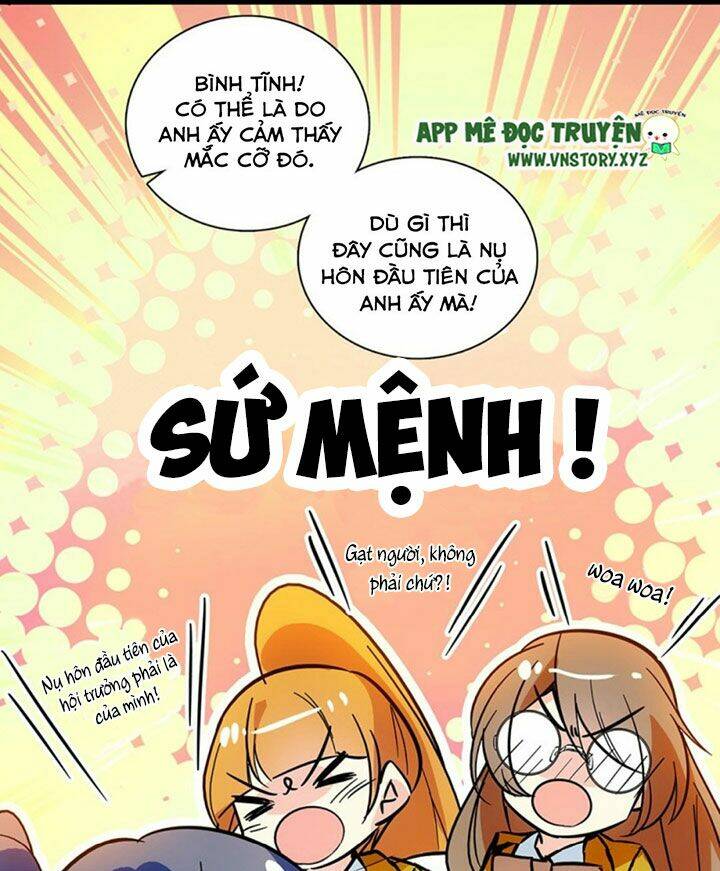 Chí Tôn Thần Ma: Chapter 27
