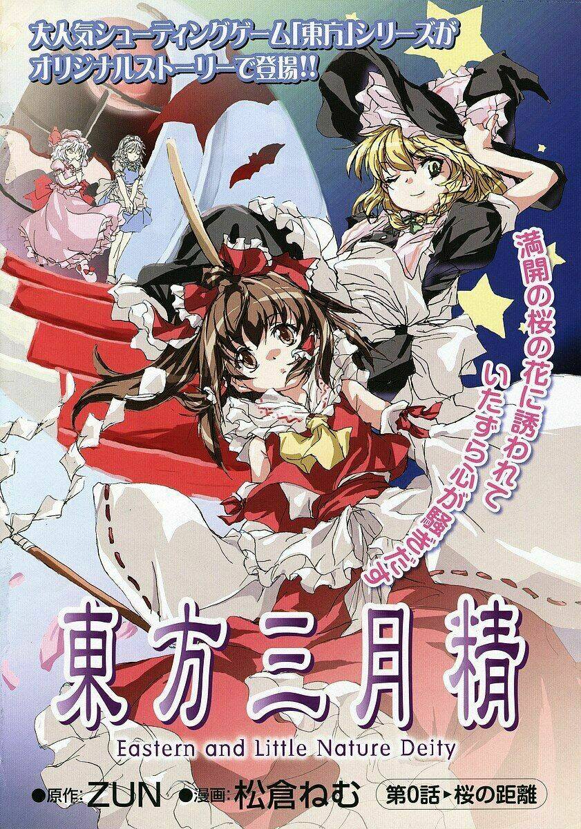 Touhou Sangetsusei~ East And Little Nature Deity: Chapter 0