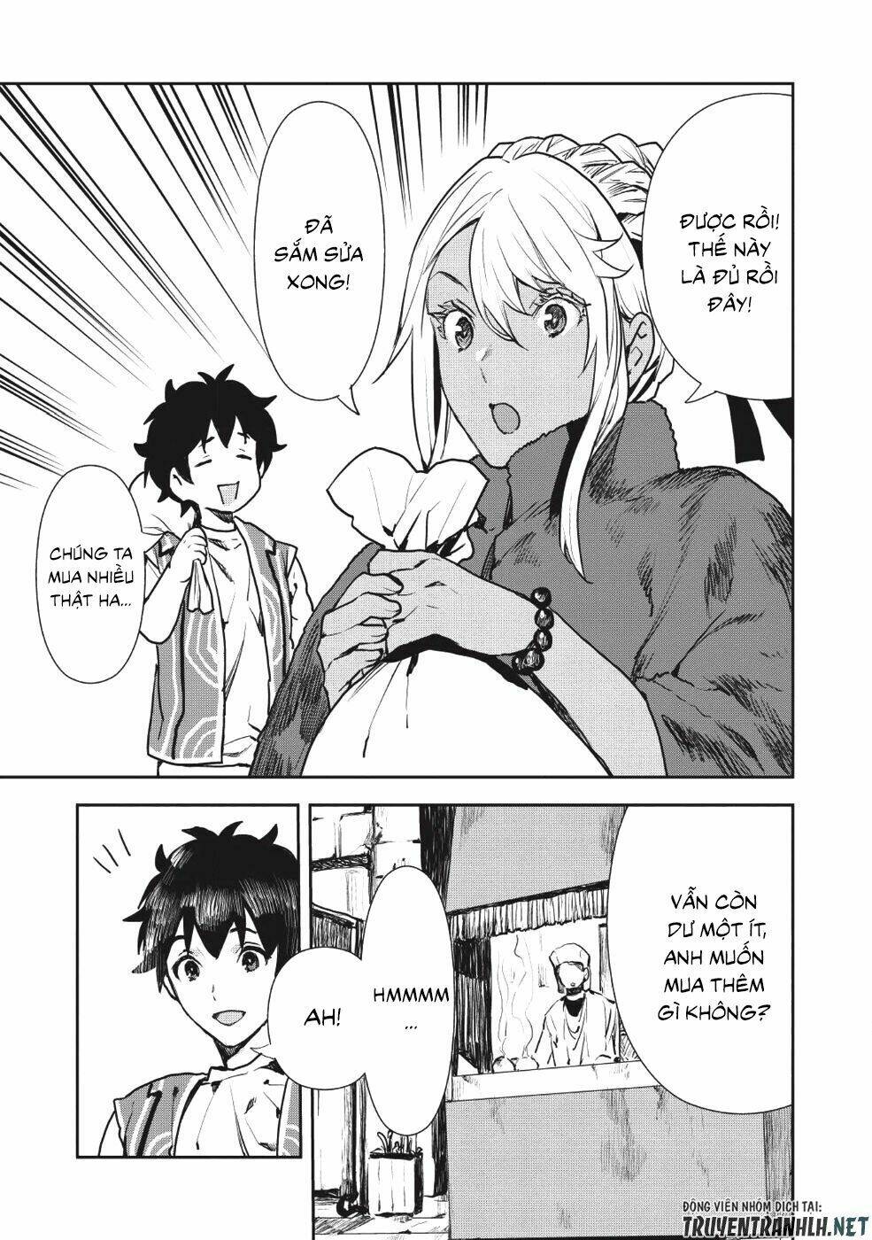 Isekai Ryouridou: Chapter 11