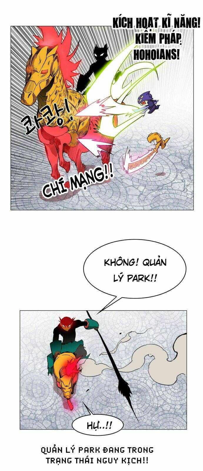 Hard Core Leveling Warrior: Chapter 85