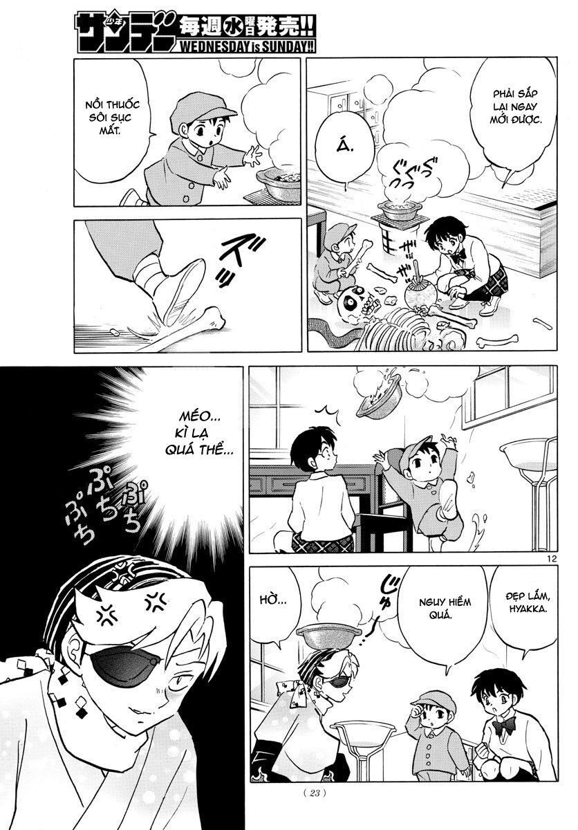 Mao (Takahashi Rumiko): Chapter 57