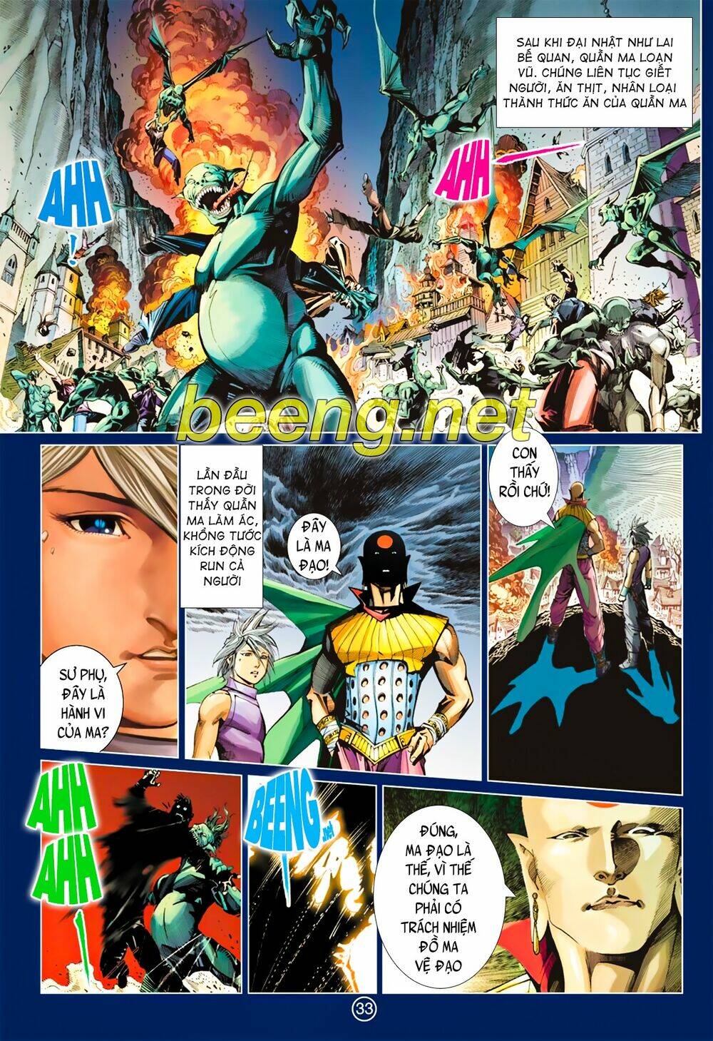 Khổng Tước Minh Vương: Chapter 5