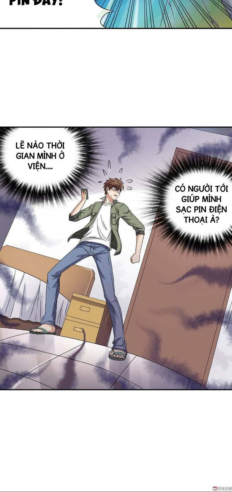 Khống Vận Sư: Chapter 12