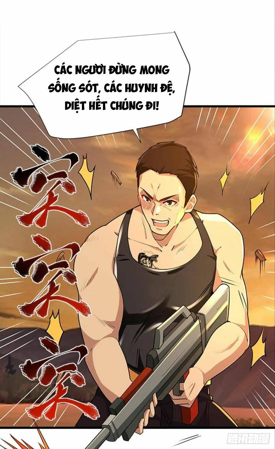 Mạt Thế Thần Tài: Chapter 39