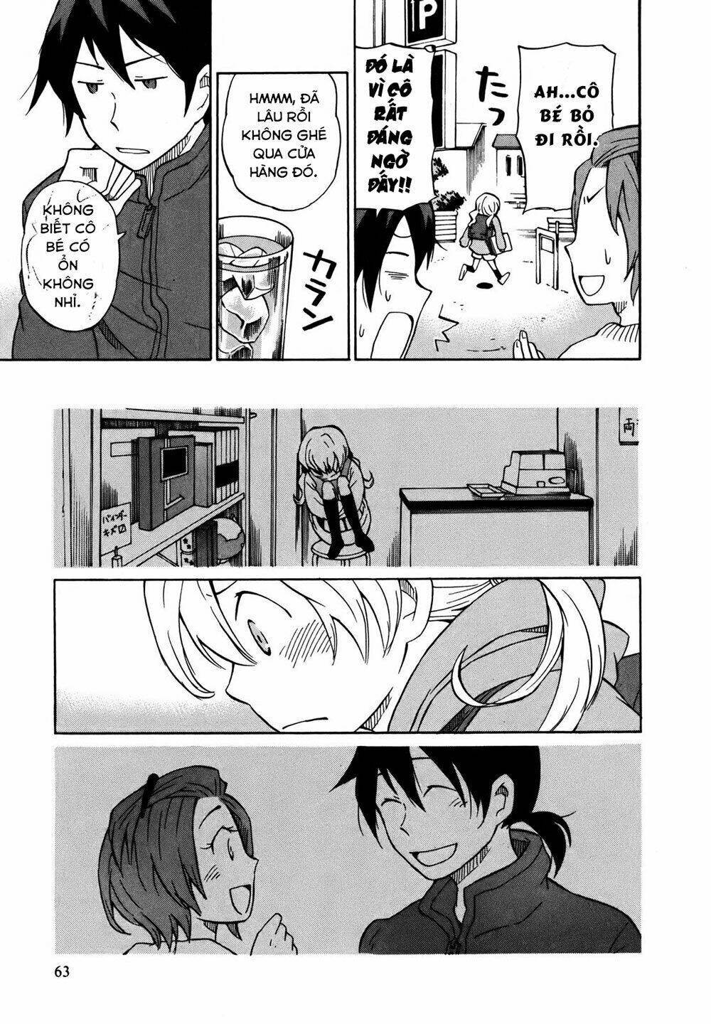 Yuuyake Rocket Pencil: Chapter 2