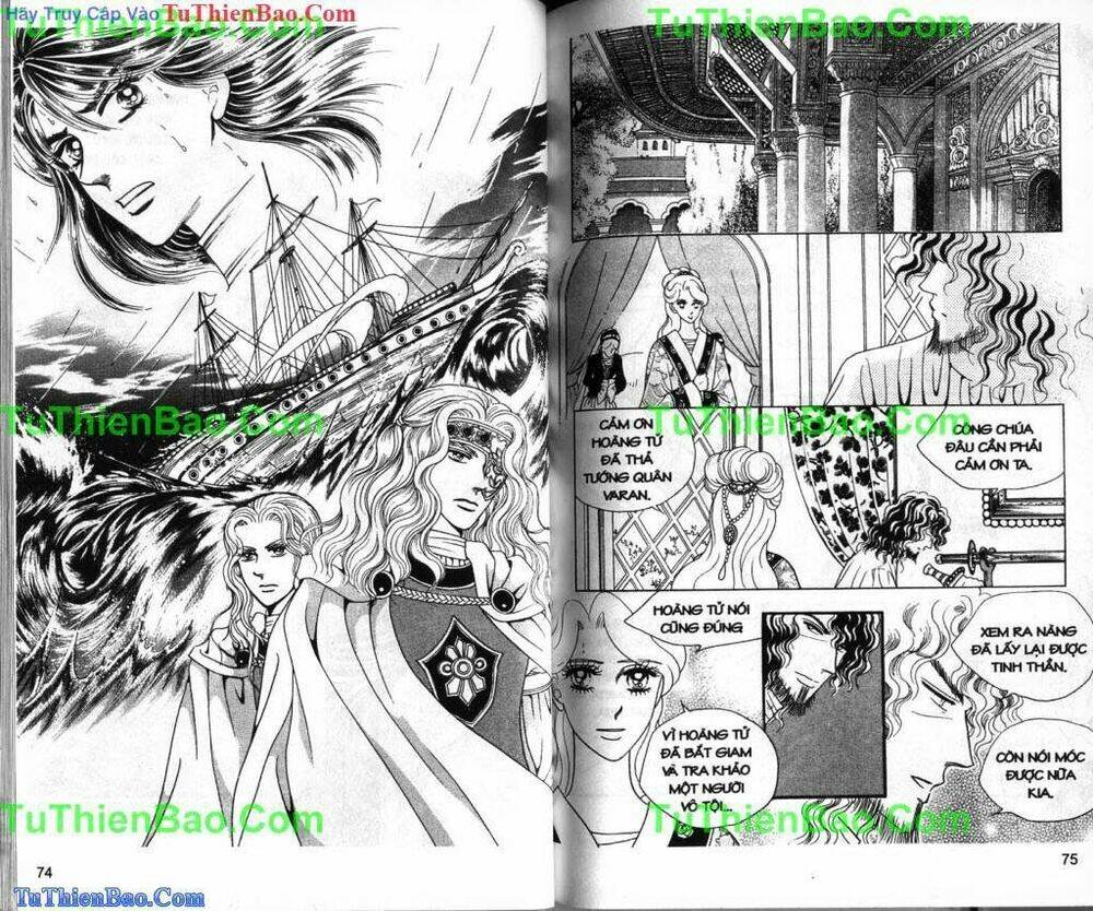 Princess Manhwa: Chapter 27