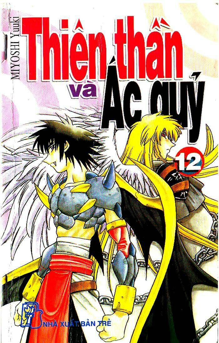 Devil And Devil: Chapter 50