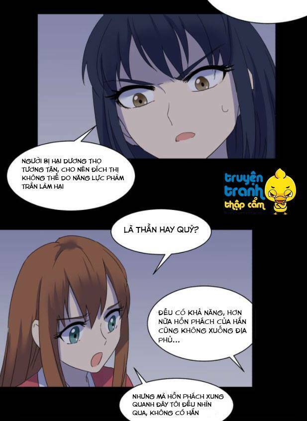 Diêm Vương Sợ Ma: Chapter 11