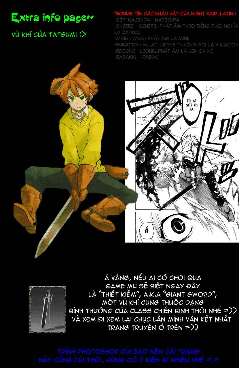 Akame Ga Kiru: Chapter 2