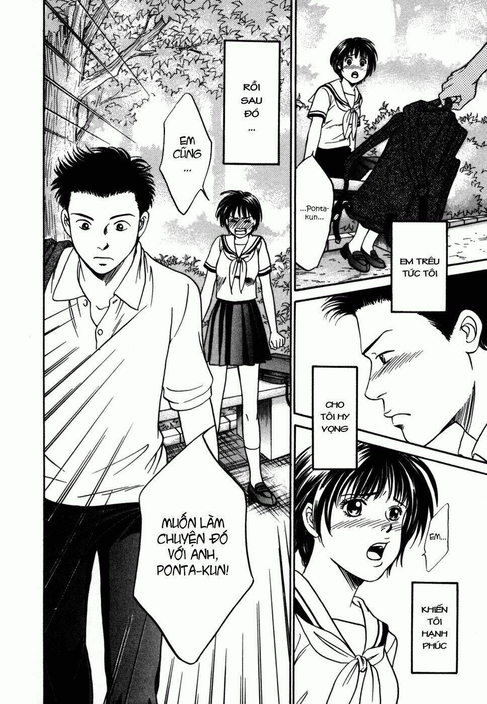 Chisa X Pon: Chapter 3