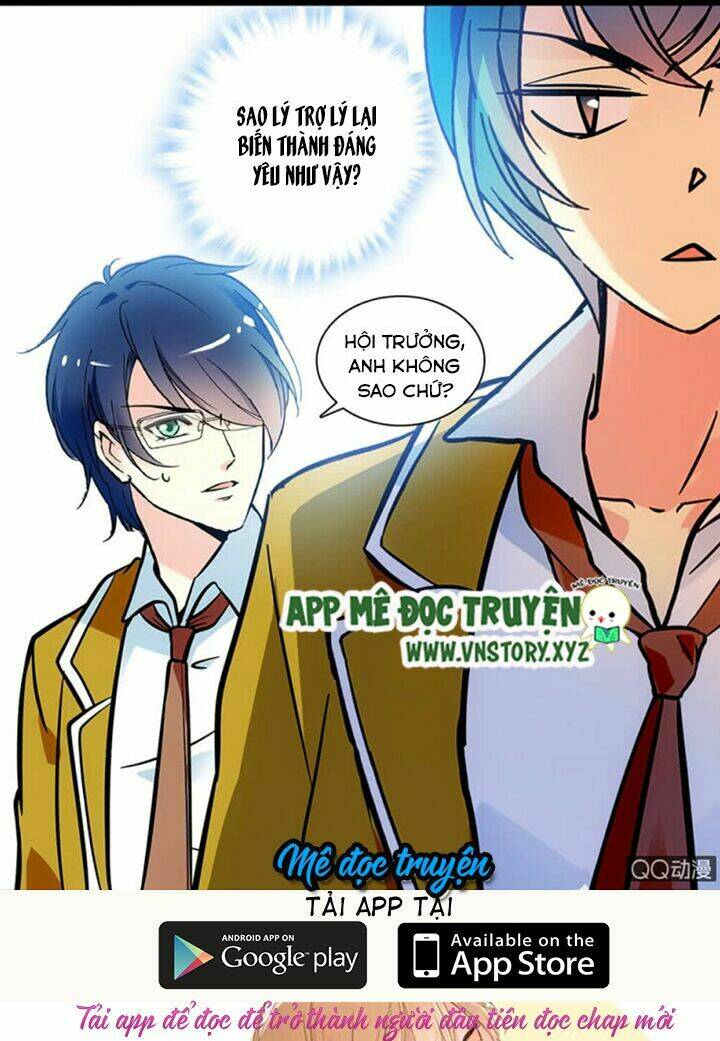 Nữ Hầu Sau Giờ Học: Chapter 25