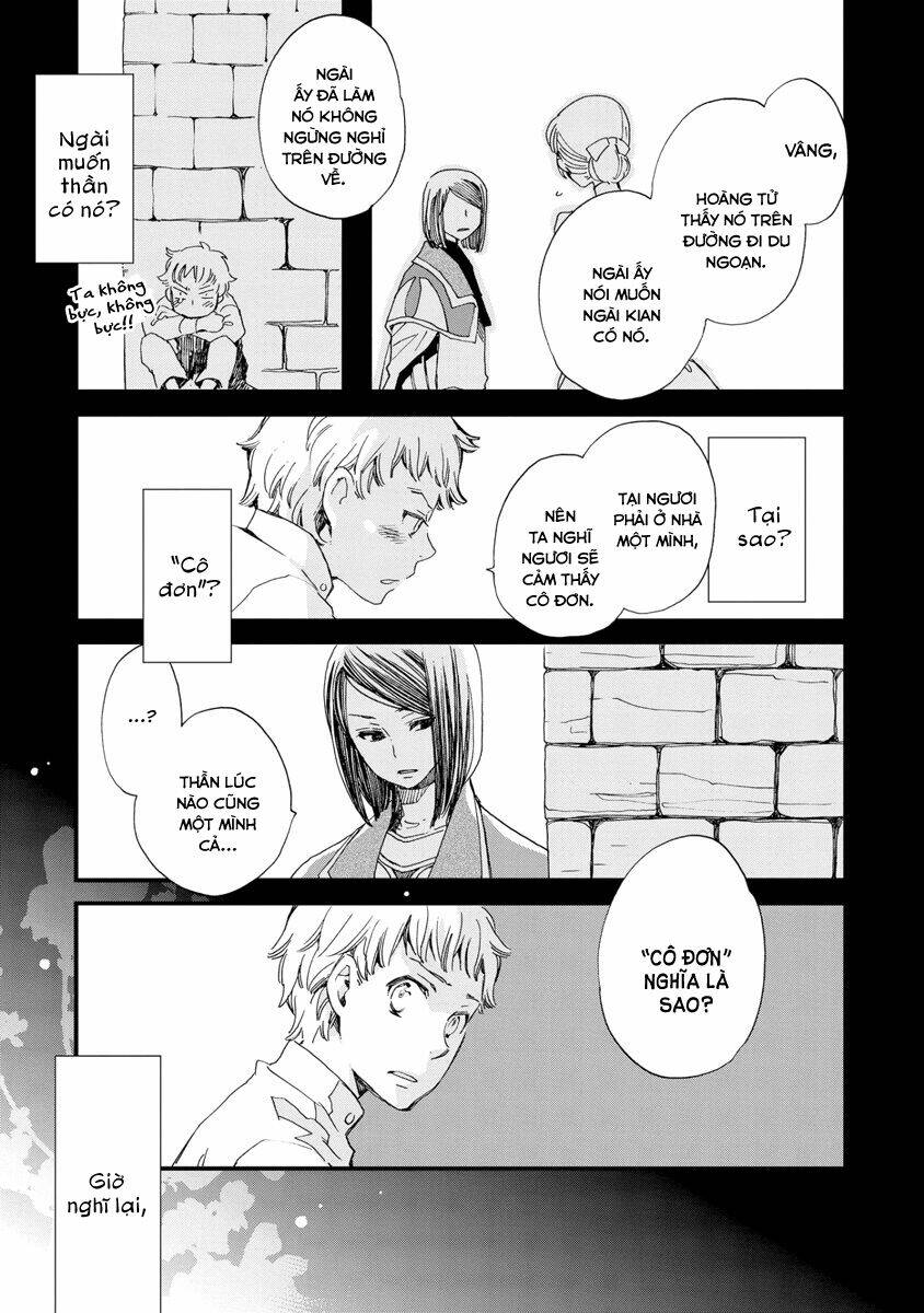 Aruosumente: Chapter 26