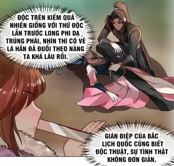 Thiên Tài Tiểu Độc Phi: Chapter 40