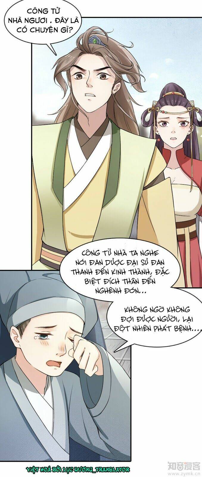 Thịnh Thế Thiên Kiêu: Chapter 4