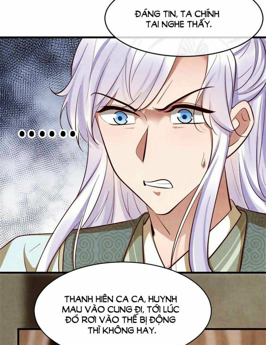 Vương Phi Muốn Trèo Tường: Chapter 112