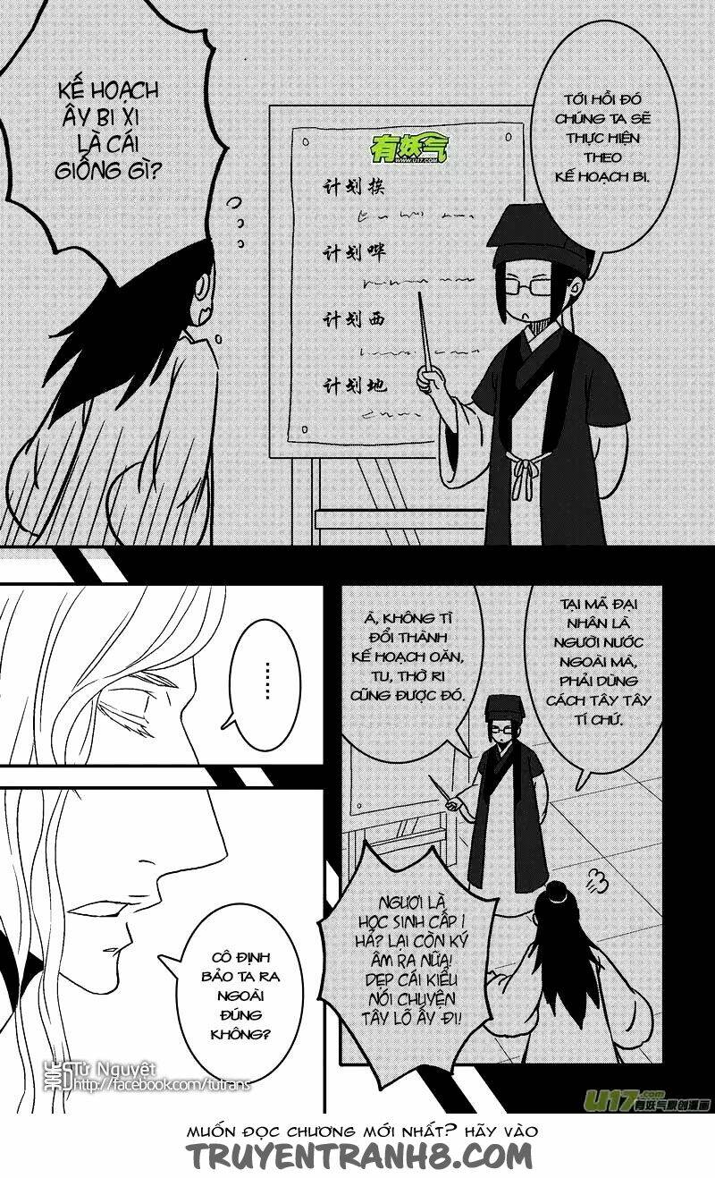 Khai Phong Kỳ Đàm: Chapter 48