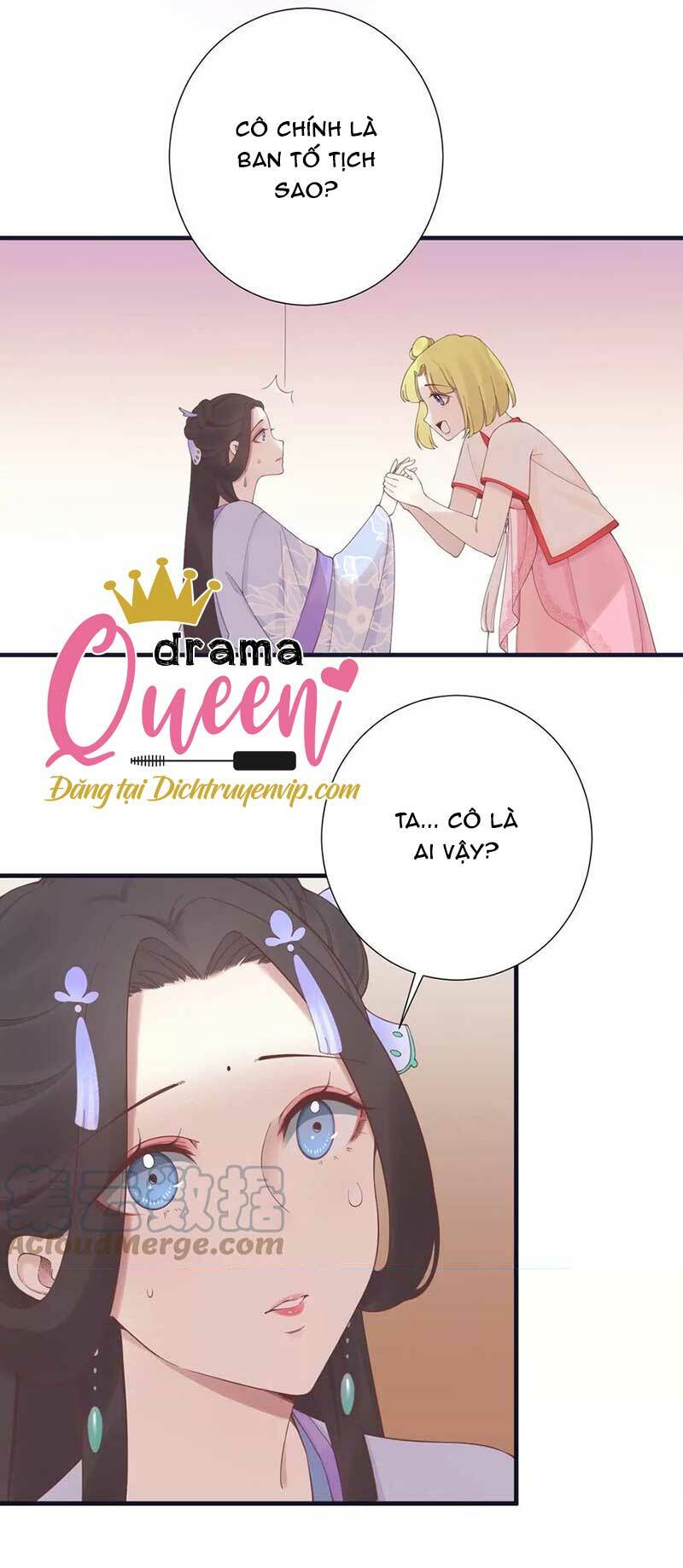 Hoàng Hậu Bận Lắm: Chapter 180