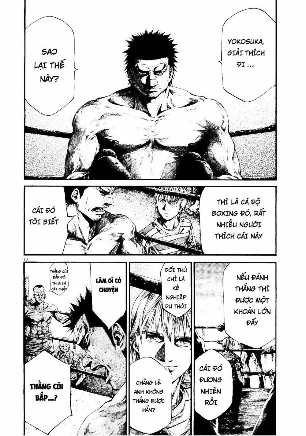 Rainbow: Chapter 222