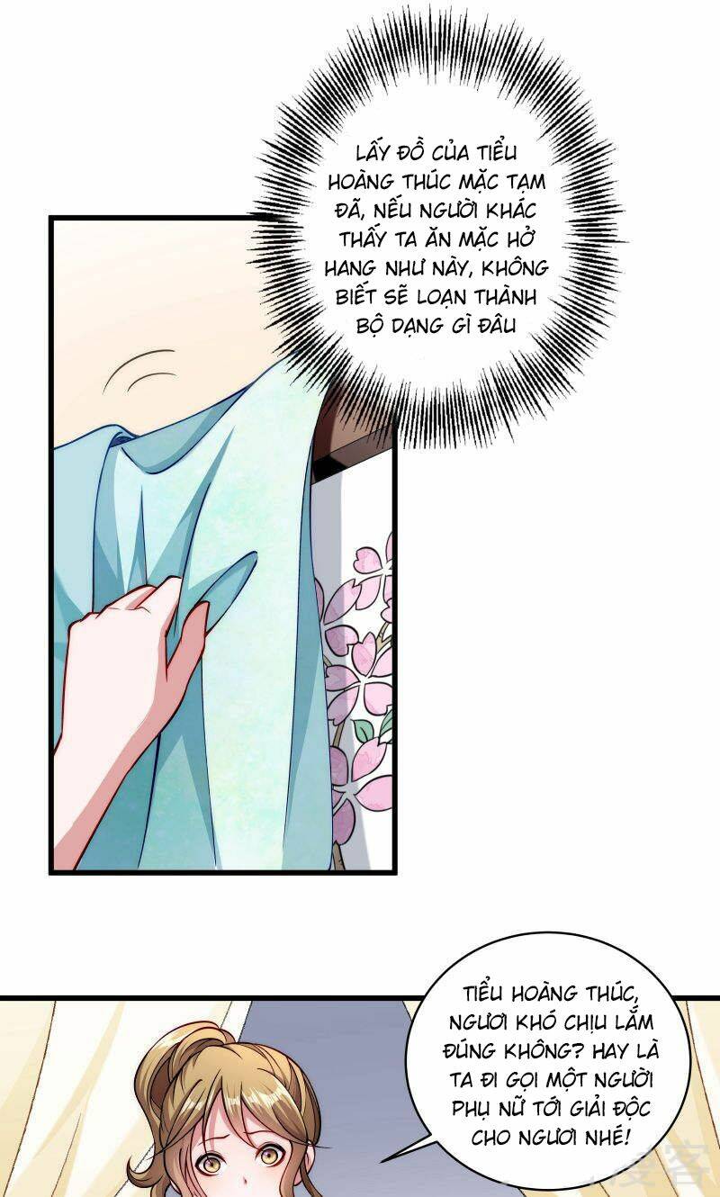 Tiểu Hoàng Thư Và Tiểu Hoàng Thúc: Chapter 22