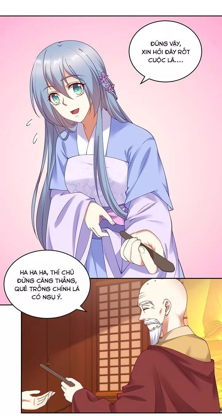 Đô đốc đại nhân sủng thê kí: Chapter 105: Con cháu đầy đàn