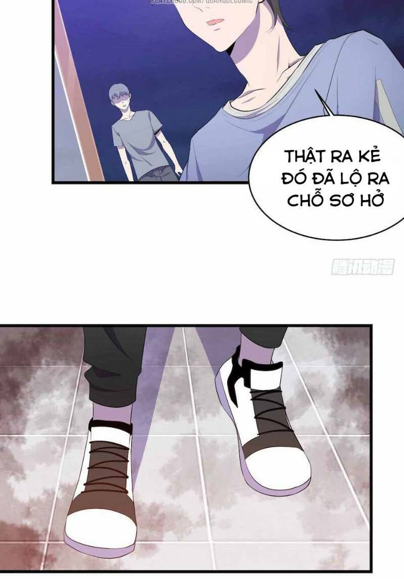 Thát Không Mê Thất: Chapter 23