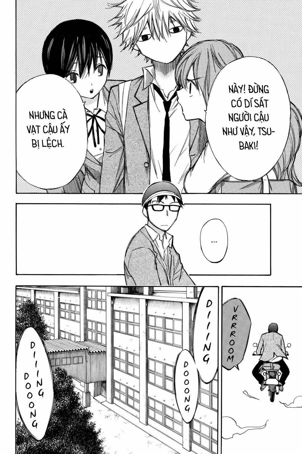 Hone Ga Kusaru Made: Chapter 76
