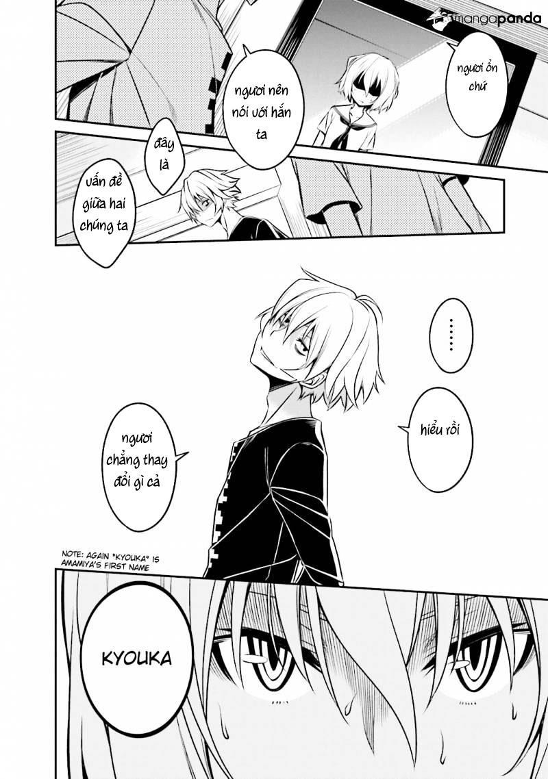 Not Lives: Chapter 34