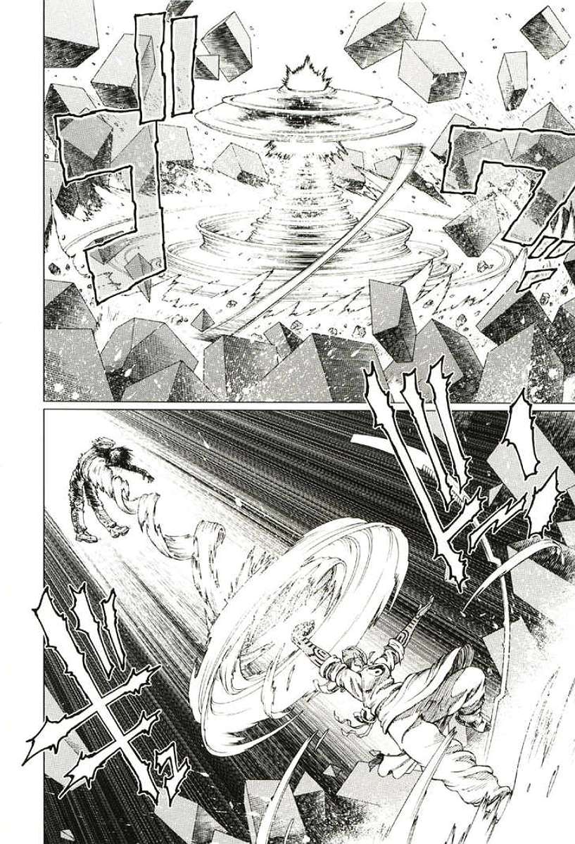 Battle Angel Alita Last Order: Chapter 31