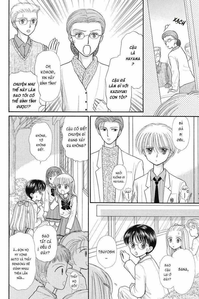 Kodomo No Omocha: Chapter 35