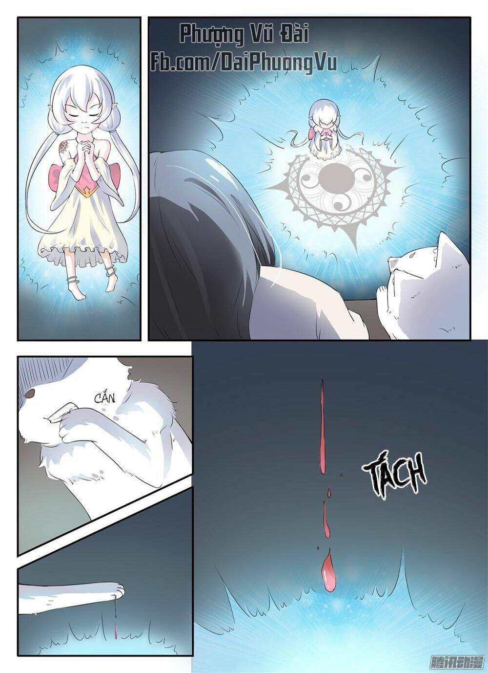 Sủng Hồ Thành Phi: Chapter 11