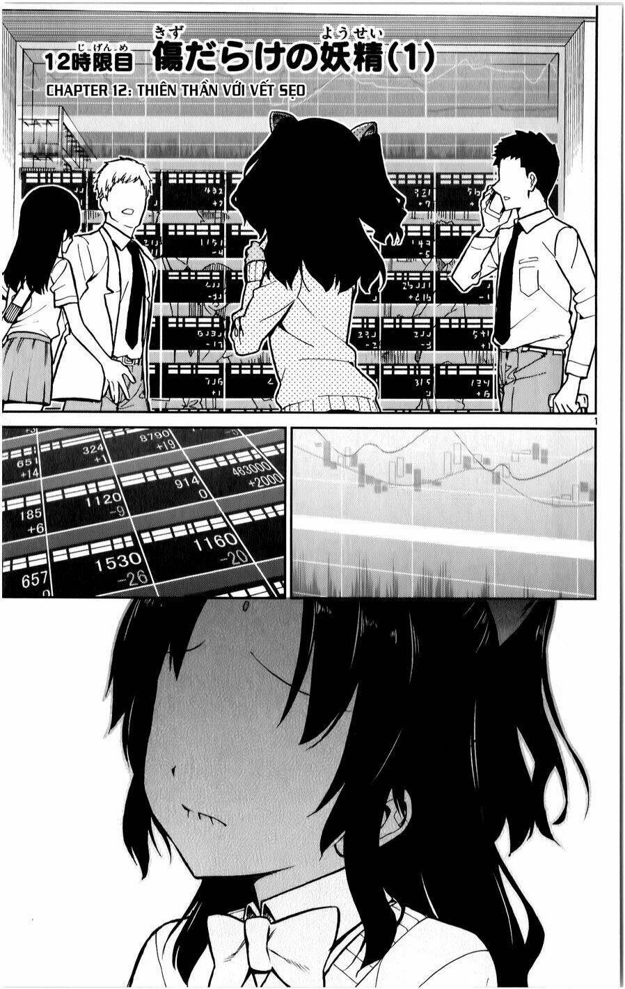 Ichiba Kurogane Wa Kasegitai: Chapter 12