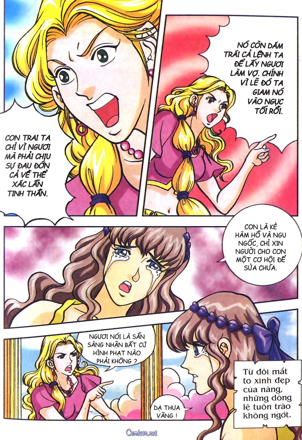 Thần Thoại Hy Lạp: Chapter 16