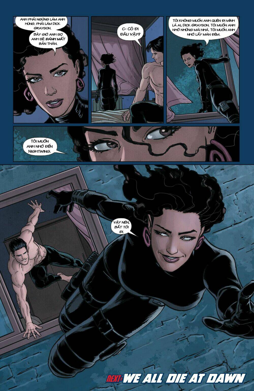 Grayson: Chapter 4