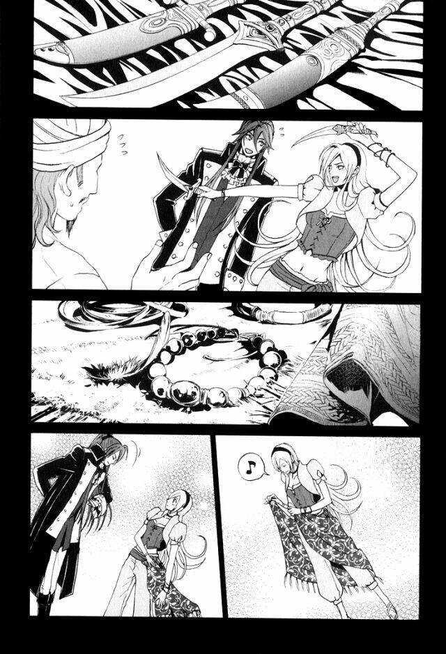 Venomania Kou No Kyouki: Chapter 2