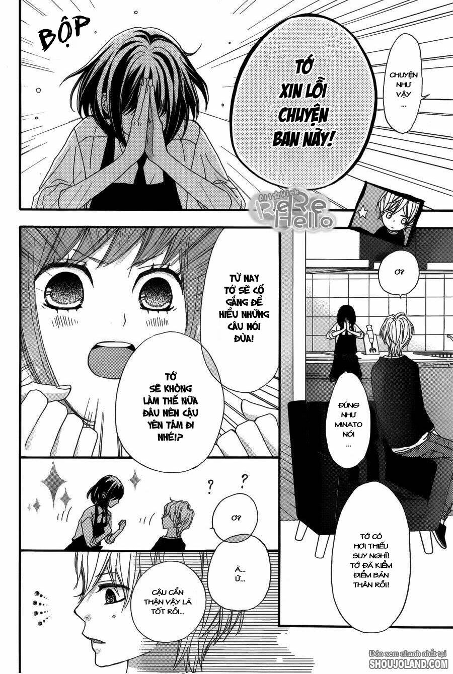 Rere Hello: Chapter 13