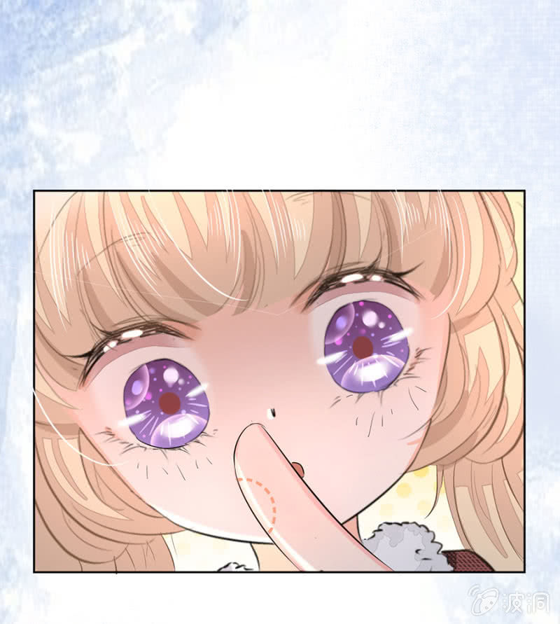 Hôn Sai 55 Lần: Chapter 14