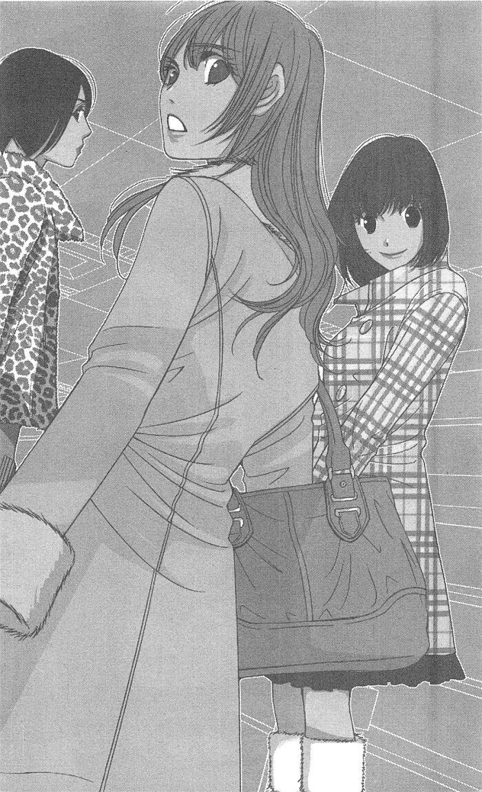 Nhà Sư Khi Yêu: Chapter 2