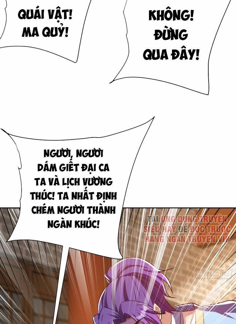 Yêu Giả Vi Vương: Chapter 177