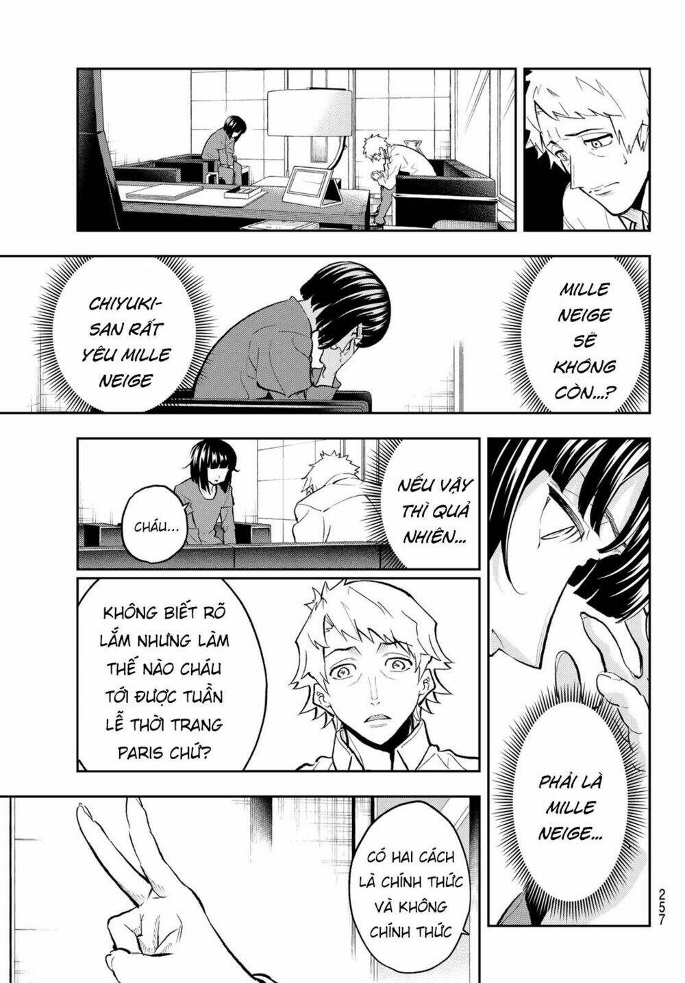 Runway De Waratte: Chapter 103